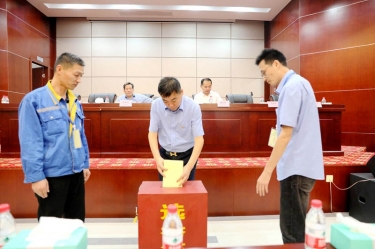 不忘初心，砥礪前行 |景興紙業(yè)第八屆黨委、第六屆紀(jì)委換屆選舉工作圓滿完成