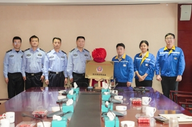 “景興網(wǎng)安警務(wù)室”掛牌成立，警企聯(lián)動(dòng)保障網(wǎng)絡(luò)安全