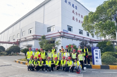 從學習到實踐，開啟造紙行業(yè)新篇章——南京林業(yè)大學2021級輕化工程專業(yè)暑期畢業(yè)實習圓滿結束